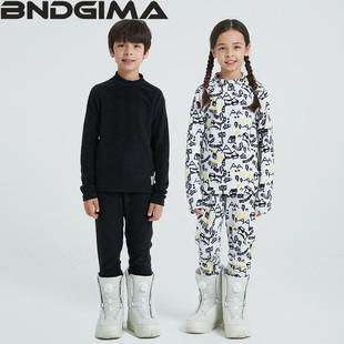 大小童抓绒速干衣户外运动功能保暖套装 BNDGIMA儿童滑雪内衣男女