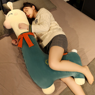 羊驼抱枕长条枕公仔超大女生床上抱着睡觉夹腿布娃娃玩偶毛绒玩具