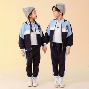 中小学生校服秋季 运动幼儿园园服男女童两件套一年级班服 儿童套装