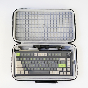 适用腹灵CMK75客制化机械键盘外设收纳保护硬壳配件包袋套盒箱子