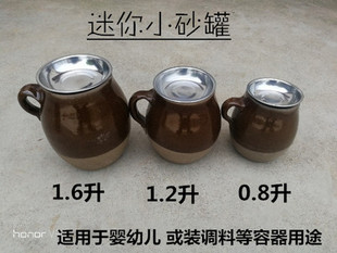 老式 土砂锅孕妇儿童砂罐煲汤沙罐小炖锅沙锅煎药家用粥罐陶瓦罐