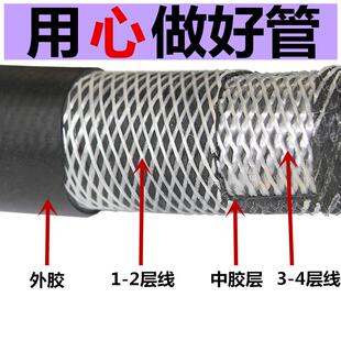 高压柴油汽油汽车油管软管编织尼龙1寸耐压耐油管橡胶管软管水管