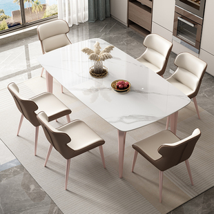 轻奢高端现代简约现代岩板餐桌椅组合家用小户型长方形吃饭台桌子