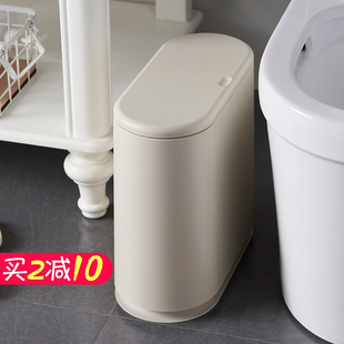家用按压式 垃圾桶厨房客厅卧室有盖垃圾筒卫生间厕所分类纸篓 日式