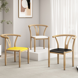 现代铁艺椅子靠背太师椅中式 餐厅桌椅家用仿实木茶椅北欧简约餐椅