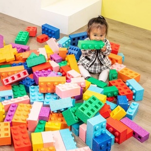 EPP泡沫软积木幼儿园3 6岁区角创意拼插城堡玩具积木 儿童益智拼装