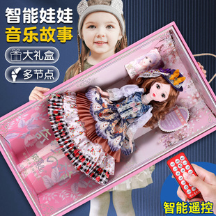 大号60厘米童心芭比洋娃娃礼盒套装 女孩仿真公主招生礼品儿童玩具