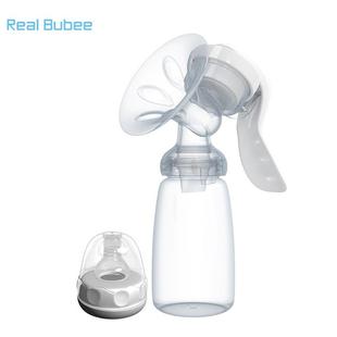 Bubee 吸力大孕产妇用品挤奶器拔奶哺乳抽奶催乳手动吸奶器 Real