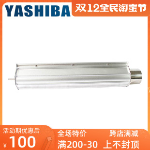 新品 厂YASHIBA风刀吹干高压不锈钢铝合金除水除尘冷却干燥定制品