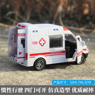 救护车警车合金玩具汽车车模儿童声光男孩消防模型车开门警察回力