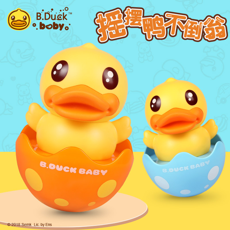 B.Duck小黄鸭不倒翁婴幼儿0 12个月软胶可咬响铃儿童摇铃玩具
