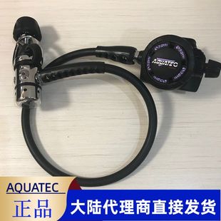 潜水呼吸器 二级头呼吸调节器 5孔 进口AQUATEC 潜水一级头减压阀