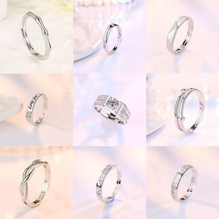 S925银皇冠戒指男士 新款 个性 戒子锆石开口指环不掉色对戒婚庆用品
