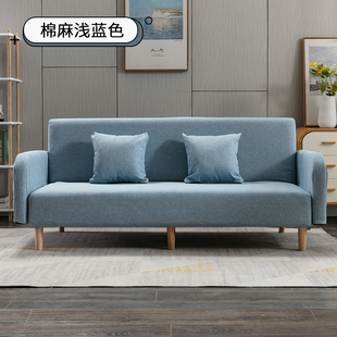 北欧小户型1.8米实木沙发可拆洗棉麻多功能沙发床2米两用折叠布艺