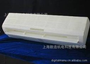 白车身工程项目 三维扫描 手板 模型 CNC 家用电器手板模型