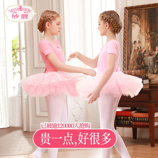 短袖 公主蓬蓬跳舞裙中国舞幼儿练功服 儿童舞蹈服女童芭蕾舞裙夏季