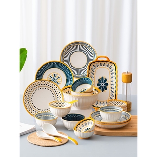 家用陶瓷碗盘餐具组合网红日式 轻奢简约碗 日本MUJIE北欧碗碟套装