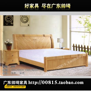 超值特价 泰国进口橡木床实木床双人床婚庆床1.5米厂家直销k 205