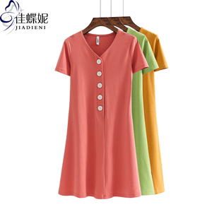 女装 纯棉修身 新款 短袖 韩版 T恤网红同款 显瘦V领中长款 扣连衣裙 夏季