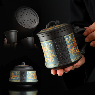 康乐品紫砂茶杯高档个人专用带盖过滤茶水分离杯新中式 三亩陶茶罐