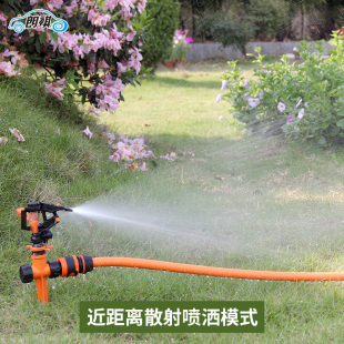 狮王园林绿化草坪洒水器双进水地埋式 360度自动摇摆花园喷淋头