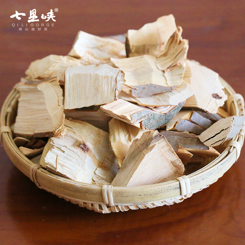 老鹰茶树木块500g四川特产级高山老荫茶红白茶清凉茶重庆火锅专用
