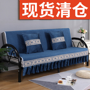 高档型1.5 1.8 折叠沙发套罩通用无扶手简易沙发床万能垫子四季