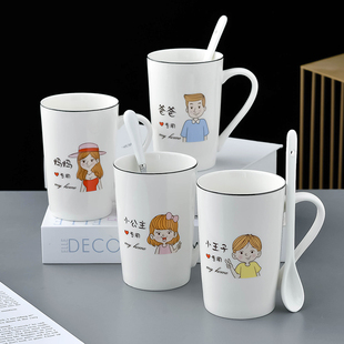 创意个性 杯子陶瓷马克杯带盖勺可爱卡通喝水杯家用咖啡杯男女茶杯