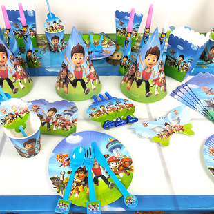 汪汪队主题儿童生日派对背景装 饰布置桌布蛋糕纸盘纸杯帽拉旗气球