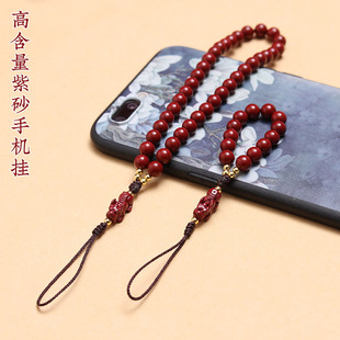 高级朱砂貔貅猫爪串珠链手腕手机挂件文艺精致中国风指环复古挂绳