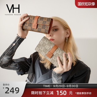 VH包包新款 个性 钱包气质复古老花钱夹长款 皮夹多功能实用手拿包女