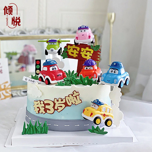 回力小汽车蛋糕装 饰摆件网红卡通宝宝1周岁生日甜品派对插件烘焙