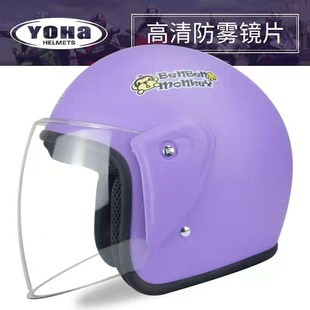 安全帽 轻便式 防晒可爱韩版 电动电瓶车头盔灰男女士冬季 哈雷盔四季