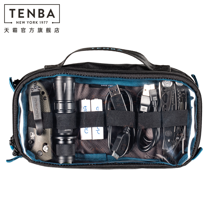 附件包线缆收纳袋电池数据线整理包摄影数码 相机附件包 天霸TENBA