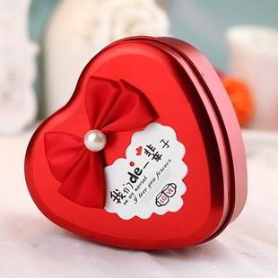 结婚喜糖盒马口铁盒子结婚礼婚庆欧式 创意 爱心形礼品盒 糖果盒子