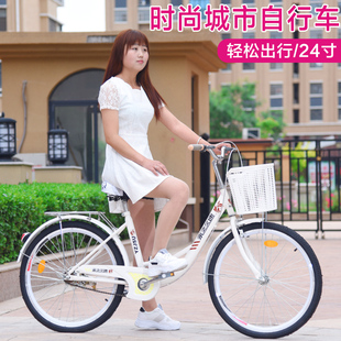 24寸26寸成人自行车实心胎男女式 淑女车学生通勤复古超轻休闲单车