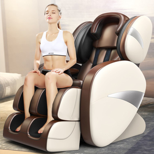 特价 豪华按摩椅家用太空舱全自动全身老人多功能电动器沙发