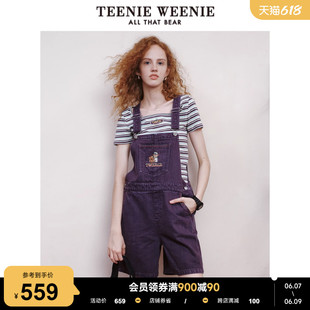 TeenieWeenie小熊2023夏季 新款 短裤 连体裤 刺绣背带裤 女 甜酷风时尚