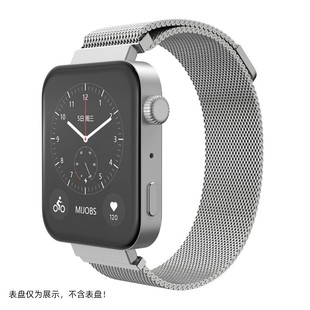 小米watch尊享版 智能运动手表米兰金属不锈钢表带电话手环腕带通用配件 适用小米手表表带