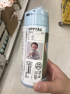 正品 IKEA宜家乌普托格保温杯水瓶吸管杯子学饮杯水壶儿童宝宝水杯