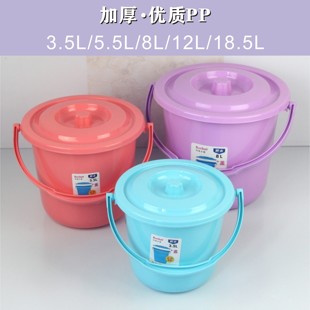 家用手提塑料小桶圆形洗衣桶有盖装 水桶胶桶拖把桶小号加厚水
