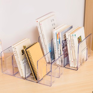 亚克力透明书架立式 书立分隔创意ins桌面置物架窗台收纳书挡书夹