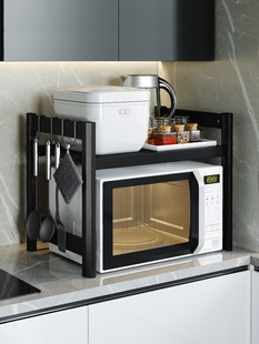 厨房微波炉烤箱架子置物架桌面台面电器家用品放电饭煲双层收纳架