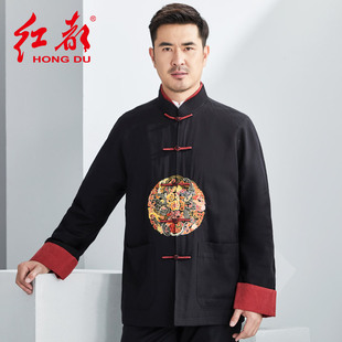 红都中式 棉服唐装 男上衣礼服中国风盘扣中式 立领复古民族风外套