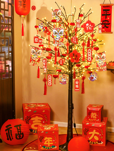 2024龙年会发财树彩灯装 饰品新春节场景布置道具商场橱窗摆件套餐
