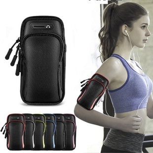 女士跑步专用手机臂包大容量户外运动臂套女款 健身手机袋腕包防水