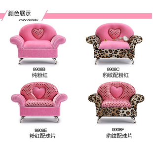 首饰盒芭比娃娃特色小沙发家具公主 欧式 韩国创意 结婚生日礼物