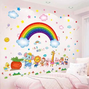 卡通贴纸儿童房间布置装 饰幼儿园墙壁可爱墙贴画动物图案墙贴自粘