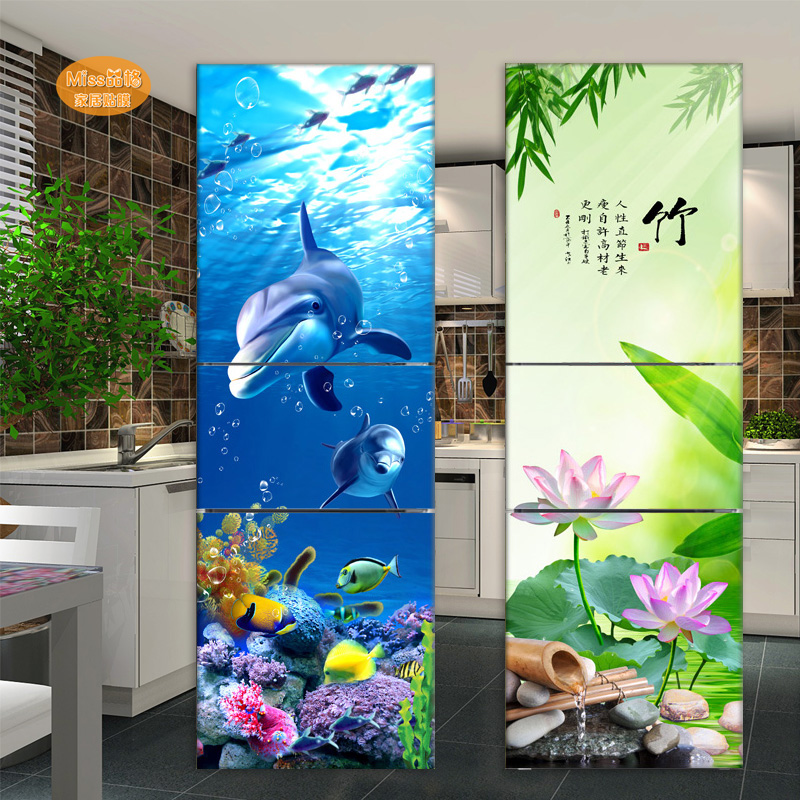 现代冰箱贴纸装 饰遮挡贴画防水创意家和简约植物花卉裁剪自粘贴膜