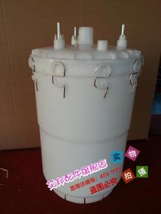 适用于康迪加湿桶罐D464雅士AH 1534 15kg CONDAIR电极加湿器插接